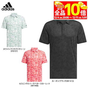 yX[p[SALE قڑSiP10{{ő1~OFFN[|Iz@y50OFFz AfB_X Y ULTIMATE365 pCc[vg bVn  |Vc JTX55 StEFA [2024Nf] 