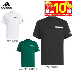 yX[p[SALE قڑSiP10{{ő1~OFFN[|Iz@y50OFFz AfB_X Y ULTIMATE365 Svg |Pbgt Xgb`  bNlbNVc JTY66 StEFA [2