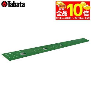 yX[p[SALE قڑSiP10{{ő1~OFFN[|Iz@^o^ Flat Putter Mat R-2.5 tbg p^[}bg R-2.5 GV0142 [2024Nf]
