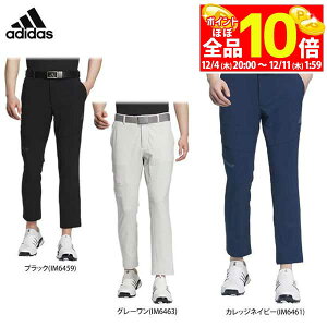 yX[p[SALE قڑSiP10{{ő1~OFFN[|Iz@y50OFFz AfB_X Y ULTIMATE365  Svg EXXgb` e[p[h ANpc JTY54 [2024Nf] StE