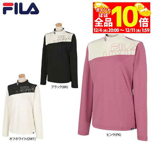 yX[p[SALE قڑSiP10{{ő1~OFFN[|Iz@y50OFFz tB fB[X SfUC oCJ[ Xgb`  u nClbNVc 793-543 StEFA [H~