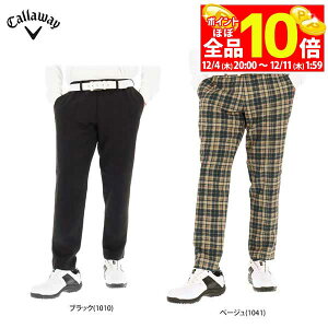 yX[p[SALE قڑSiP10{{ő1~OFFN[|Iz@y50OFFz LEFC Y 8WAYXgb` Opc C24226108 StEFA [2024NH~f] 