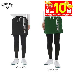 yX[p[SALE قڑSiP10{{ő1~OFFN[|Iz@y50OFFz LEFC fB[X hbgSvg _{[XEFbg oCJ[ XJ[g C24228205 [2024Nf] S