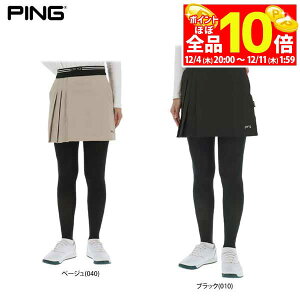 yX[p[SALE قڑSiP10{{ő1~OFFN[|Iz@y50OFFz sSt fB[X Xgb` v[c XJ[g 622-4234902 [2024Nf] StEFA [H~f] 