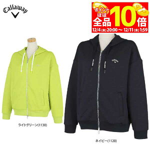 yX[p[SALE قڑSiP10{{ő1~OFFN[|Iz@y50OFFz LEFC fB[X Lg XEFbgn  tWbv p[J[ C24217206 StEFA [2024NH~f] 