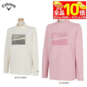 yX[p[SALE قڑSiP10{{ő1~OFFN[|Iz@y50OFFz LEFC fB[X Ip[hvg ۉ N  bNlbNVc C24233205 StEFA [2024N