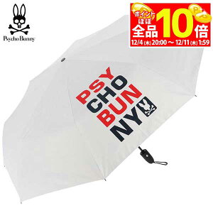 yX[p[SALE قڑSiP10{{ő1~OFFN[|Iz@TCRoj[ ܂ ^b`^Cv Jp Au PBMG4FEX 00 zCg [2024Nf]