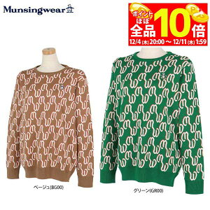 yX[p[SALE قڑSiP10{{ő1~OFFN[|Iz@y50OFFz }VOEFA fB[X ENVOY  SWK[h E[  N[lbN Z[^[ MG4FST52L StEFA 