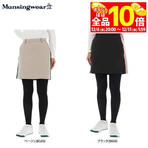 yX[p[SALE قڑSiP10{{ő1~OFFN[|Iz@y50OFFz }VOEFA fB[X ENVOY TChC Sby Xgb` N XJ[g MG4FSK52L StEFA [202