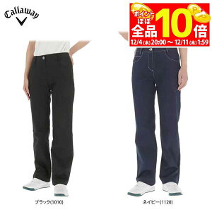 yX[p[SALE قڑSiP10{{ő1~OFFN[|Iz@y60OFFz LEFC fB[X Xgb` 5|Pbg cC Opc C24126205 [2024Nf] StEFA [tăf