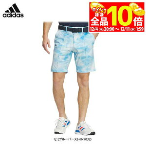 yX[p[SALE قڑSiP10{{ő1~OFFN[|Iz@y64OFFz AfB_X Y ^C_Cvg Xgb` ShJ V[gpc IKK66 [2024Nf] StEFA [tă