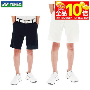 yX[p[SALE قڑSiP10{{ő1~OFFN[|Iz@y68OFFz lbNX Y bV V[gpc GWS4526 [2024Nf] StEFA [tăf] 