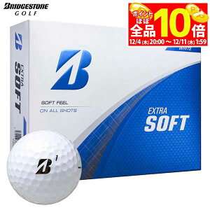 yX[p[SALE قڑSiP10{{ő1~OFFN[|Iz@uaXg EXTRA SOFT GNXg\tg St{[ 1_[X i12j zCg [2025Nf]