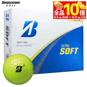 yX[p[SALE قڑSiP10{{ő1~OFFN[|Iz@uaXg EXTRA SOFT GNXg\tg St{[ 1_[X i12j CG[ [2025Nf]