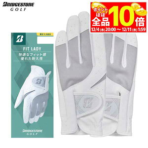 yX[p[SALE قڑSiP10{{ő1~OFFN[|Iz@[2025Nf] uaXg fB[X FIT LADY tBbg fB p StO[u GL25L4 WH zCg