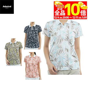 yX[p[SALE قڑSiP10{{ő1~OFFN[|Iz@Ah~ fB[X CgbV ][g  |Vc ADLA536 StEFA [2025Ntăf 30OFF] 