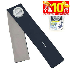 yX[p[SALE قڑSiP10{{ő1~OFFN[|Iz@tBbg X̂ lCr[