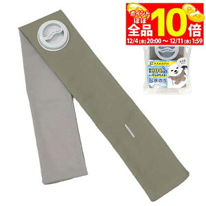 yX[p[SALE قڑSiP10{{ő1~OFFN[|Iz@tBbg X̂ O[W