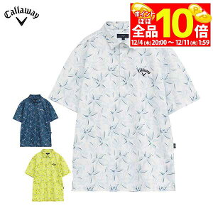 yX[p[SALE قڑSiP10{{ő1~OFFN[|Iz@LEFC Y ȃbV t[vg  |Vc C25234104 StEFA [2025Nf 30OFF] 