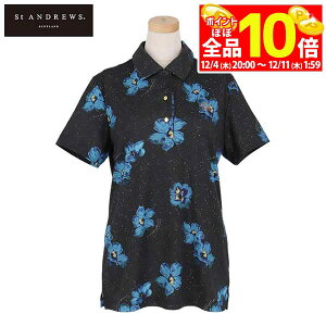 yX[p[SALE قڑSiP10{{ő1~OFFN[|Iz@y74OFFz ZgAh[X fB[X Xgb` t[vg  |Vc 043-2260606 StEFA 