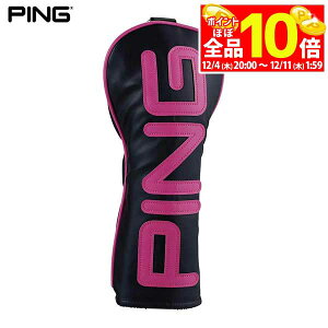 yX[p[SALE قڑSiP10{{ő1~OFFN[|Iz@[2025Nf] PING s J[R[h tFAEFCEbhp wbhJo[ HC-U2507 06 ubN