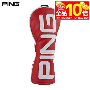 yX[p[SALE قڑSiP10{{ő1~OFFN[|Iz@[2025Nf] PING s J[R[h tFAEFCEbhp wbhJo[ HC-U2507 07 bh