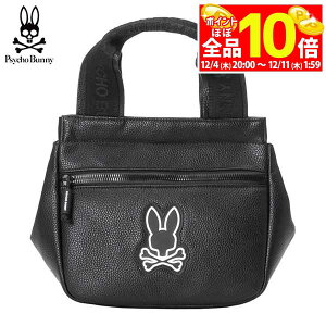 yX[p[SALE قڑSiP10{{ő1~OFFN[|Iz@[2025Nf] TCRoj[ jZbNX MONOTONE EDITION EhobO PBMG5FB3 10 ubN