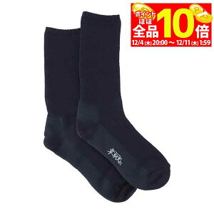 yX[p[SALE قڑSiP10{{ő1~OFFN[|Iz@IDATEN X ʓVX Y gII ~h\bNX ID-010 lCr[