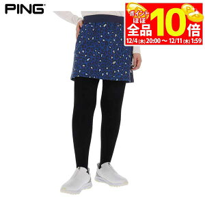 yX[p[SALE قڑSiP10{{ő1~OFFN[|Iz@y50OFFz sSt fB[X XJ[g 622-4234908 [2024Nf] StEFA [H~f] 