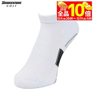 yX[p[SALE قڑSiP10{{ő1~OFFN[|Iz@uaXg Y HYPERSOX BITER GRIP nCp[\bNX oC^[Obv AN SOG521 WH zCg StEFA [2025Nf