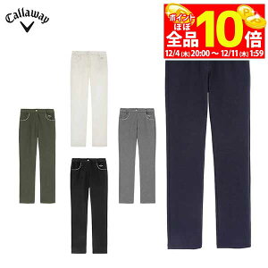 yX[p[SALE قڑSiP10{{ő1~OFFN[|Iz@LEFC fB[X 8WAY Xgb` sP Opc C25226200 StEFA [2025NH~f 30OFF]  [グΉ1]