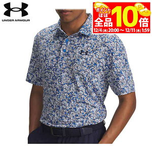 yX[p[SALE قڑSiP10{{ő1~OFFN[|Iz@A_[A[}[ Y UAv[It3.0 vg  |Vc 1378677 402 Blue Atlantis/White [2025Ntăf 30OFF] 