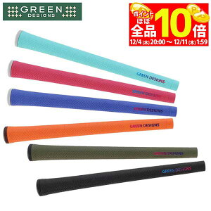 yX[p[SALE قڑSiP10{{ő1~OFFN[|Iz@O[fUCY GMASTER Obv obNC 1{