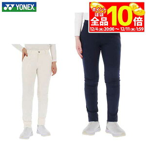 yX[p[SALE قڑSiP10{{ő1~OFFN[|Iz@y50OFFz lbNX fB[X Opc GWF8184 StEFA [H~f] 