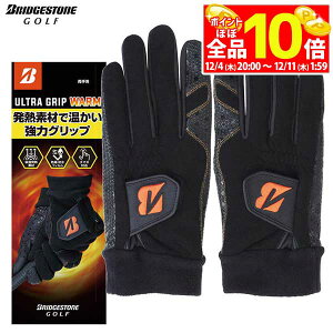 yX[p[SALE قڑSiP10{{ő1~OFFN[|Iz@[2025Nf] uaXg Y ULTRA GRIP WARM EgObv EH[ p StO[u GL25W1 BK ubN