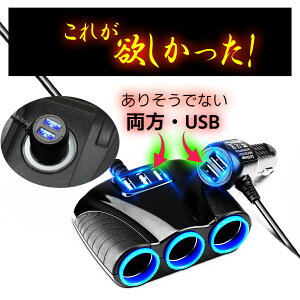 VK[\Pbg  3A J[`[W[  usb usb5A J[[d ԍڏ[d iPhone15 iphone ipad ACtH X}z X}[gtH ݕz C~\Pbg4 \Pbg R[h^Cv VK[