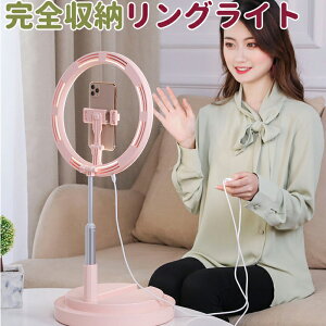 _|Cg 10{^݌v̔20IElectown LEDOCg X}z Bep B X}zz_[ X}zX^h rfI C^[lbg Oa29cm 170cm [\ 10iK邳 Ɩ 