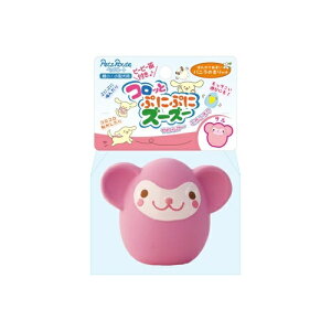 PETZ コロッとぷにぷにズーズー サル【無添加】 【3980円以上お買い上げで送料無料】 国産 犬用 dog ドッグ おやつ おもちゃ TOYS 補助 楽しく 健康 ご褒美 ! ペッツルート