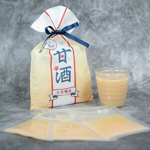 愛犬用甘酒【無添加】 【3980円以上お買い上げで送料無料】 国産 犬用 dog ドッグ おやつ ご褒美 !