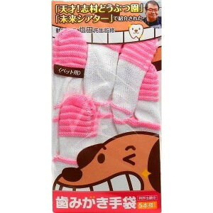 ݂܁y3980~ȏエグőzY hbO p@dog  L̏L f^PA