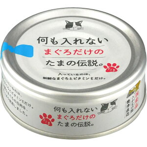 OmHi STIT[ ܂̓` [V]Ȃ܂낾̂ܓ` 70g×24(3090001yYz y3980~ȏエグőz@Y@Lp@cat Lbgt[h@͂ !EFbg