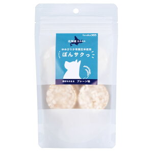 ybǧb365 L@ĎgpۂTN v[10gy3980~ȏエグőz dog hbO