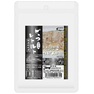 yYzsAgg t₰ 80g ×10ZbgyWvz gg hbOt[h `L VjA Y Y H