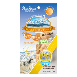 PETZ SXgO`[Ypt 6yYz y3980~ȏエグőz@Y@p@dog hbO @J !@ybc[g