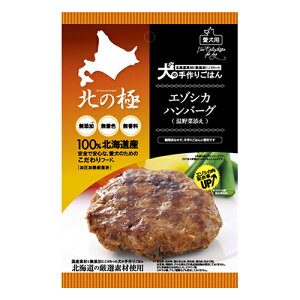 yYEYzk̋Ɂ@G]VJno[O@с@@hbOt[h@WrG@@N@wV[