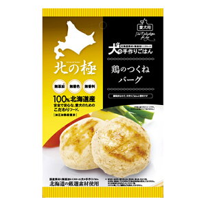 yYEYzk̋Ɂ@{̂˃o[O@с@@t@Cc[@no[O@hbOt[h@EFbgt[h