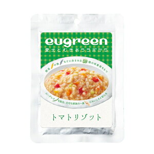 yYzyeugreenz}n[hbO [O[@y؁@g}g]bg@130g@Y hbOt[h p gg EGbgt[h  VjA hbO  ybgt[h  h