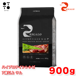 K nCveCVs 7Έȏ  900g K hbOt[h p y RIGALO z hbNt[h  VjA ֐߃PA S h{H OCt[ y Y z CgnEX J