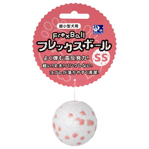 tbNX{[  SS ^pyFlex ball@pzdog