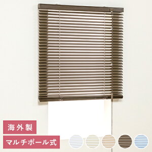 �u���C���h �I�[�_�[ �A���~�u���C���h �����p ���n �V���v�� ��l��炵 ���r���O �ՔM �ȃG�l �ߓd �ȒP���� �����ڂ�������������肵���}���`�|�[���� ������ ��������